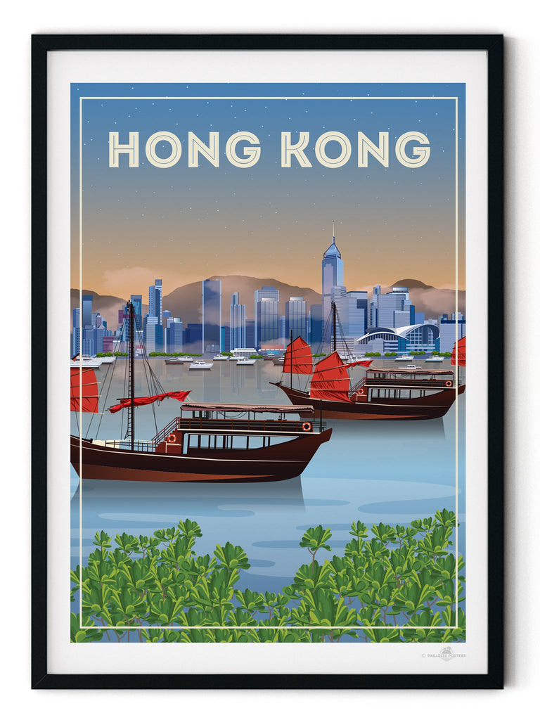 Hong Kong Poster Print hello hong kong