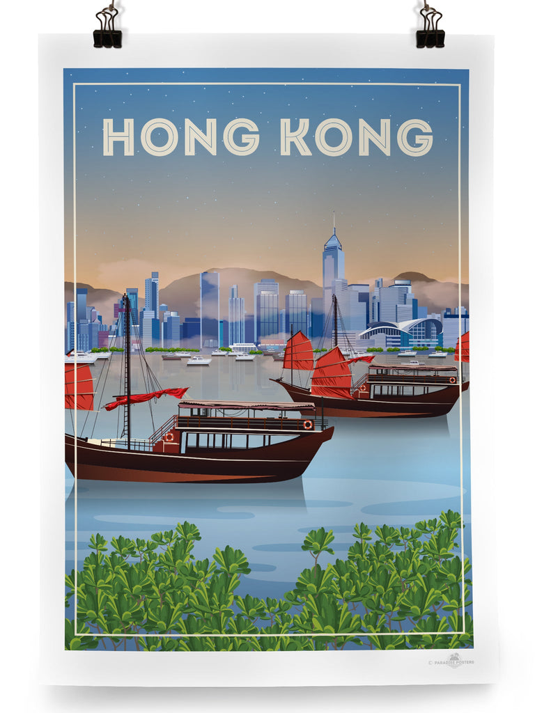 Hong Kong Poster Print hello hong kong