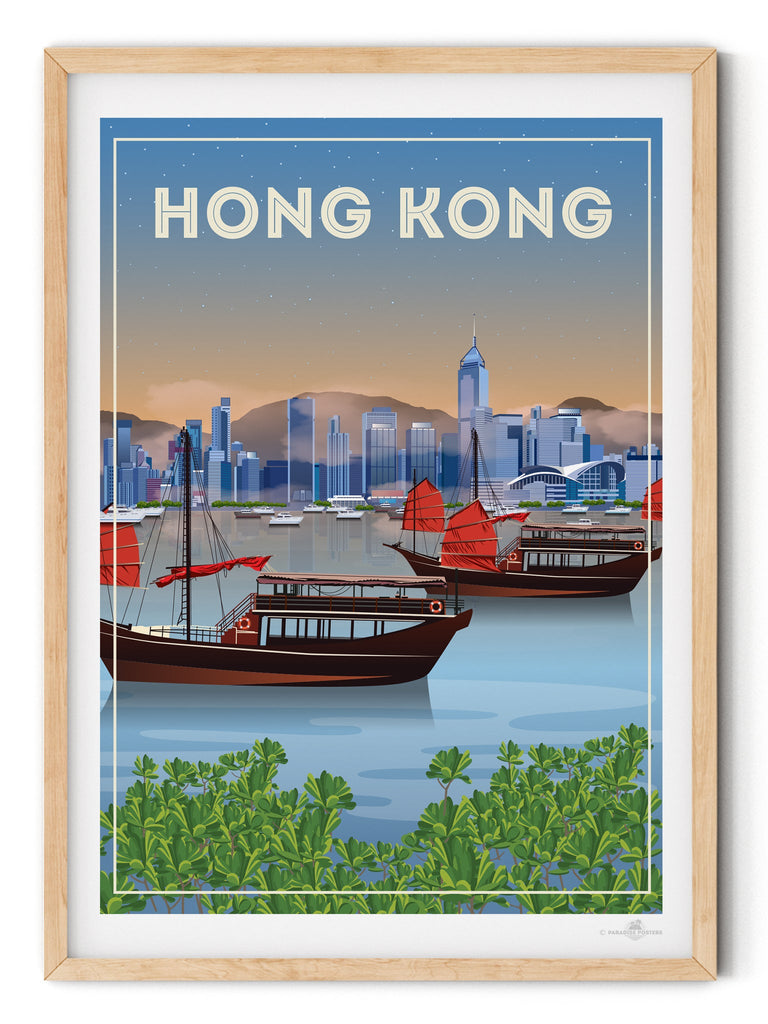 Hong Kong Poster Print hello hong kong